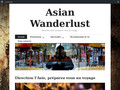 Détails : Asian Wanderlust